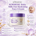 全英文KORMESIC燕麦牛奶儿童保湿面霜face cream润养肌肤深层锁水