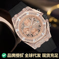 Mens Watch Brand Non Mechanical Export Watch Retro Personality Rhinestone Large Dial Chronograph Time Feature Glow Quartz Watch