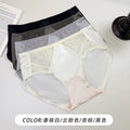 69153套装刺绣BCD杯内衣女无钢圈聚拢上托显大收副乳防下垂性感美