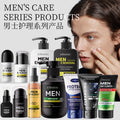 跨境KORMESIC男士护肤水杨酸磨砂洁面Facial cleanser外贸批发