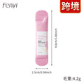 跨境FENYI芬逸日本樱花睡眠面膜片3g虾皮速卖通全英文睡眠面膜