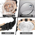 Mens Watch Brand Non Mechanical Export Watch Retro Personality Rhinestone Large Dial Chronograph Time Feature Glow Quartz Watch