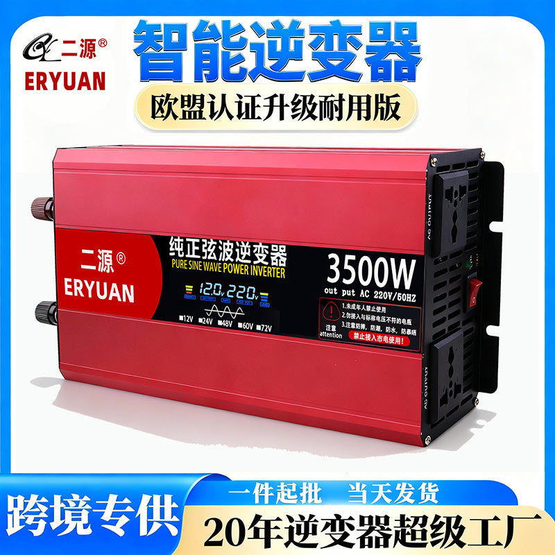 Two-source pure sine wave inverter 4500W electric vehicle battery 48V high-power vehicle-mounted solar inverter power supply