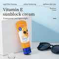 KORMESIC维生素E补水滋润防晒霜Sunscreen全英文跨境外贸厂家批发