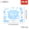 tk代发跨境新品LAIKOU牛奶保湿唇膜6g滋润保湿lip mask全英文唇贴
