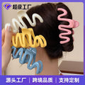 Wholesale Cream Dopamine Tone Wave Claw Women Back Brain Spoon Updo Clip Piece Claw Clip ins Simple Hair Accessory
