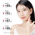 形象美番茄玻尿酸保湿精粹水补水保湿爽肤水精华乳保湿护肤品批发