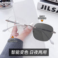 New Rimless Anti-Blue Plano Pure Seduction Starry Sky Photochromic Glasses Women Artsy Bare Face Big Frame Plano