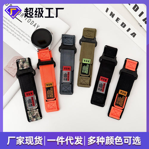 Fits Huawei GT3 / 4 Band Samsung Outdoor Sports Flat Opening Wild Outer Tactical Nylon Woven Smart Watch With