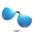 Clip-On Sunglasses Style Prescription Sunglasses Polarized Sunglasses Men Trendy Driving Fishing Day/Night Sunglasses Clip-On