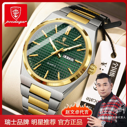 Swiss Brand New Simple Mens Watch Waterproof Pair Date Quartz Watch Live Export Bestseller Drop Ship