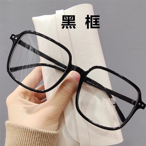 Big Frame Stud Blue-Light Glasses Women Influencer Bare Face Trendy Style Finish Item Factory Wholesale Prescription Anti-Blue-Light Myopia Glasses
