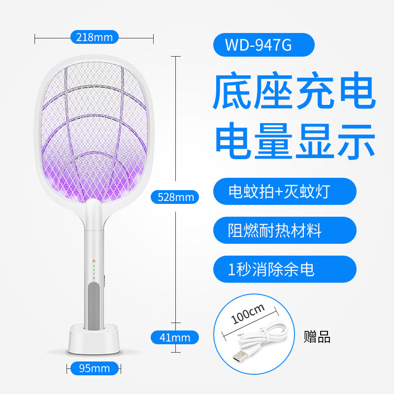 Folding Electric Fly Swatter - 2-in-1 UV Mosquito Killer Lamp