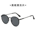 New Import Oval Round Frame Sunglasses Street Snap Sun-Proof Glasses Retro Hong Kong Style UV-Proof Premium Sunglasses