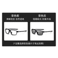 Distance-Near Dual Sports Bifocal Photochromic Reading Glasses Unisex Sparkle Outdoor Riding Elderly Non-Slip Old Vision Glasses
