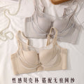 无痕深V网纱聚拢BC贝壳薄杯显廋收副乳内衣女调整型软圈文胸3358