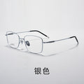Beesfen BW81088Z Pure Titanium Ultra-Light Prescription Glasses Frame Big Face With Rx Gold Silk Executive Formal Glasses Men