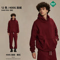 Men's Fall/Winter Fleece 400G Oversize Thick Hoodie