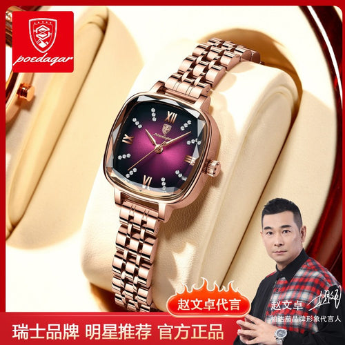 Swiss Brand Waterproof Ladies Watch Small Square Ultra Thin Quartz Watch TikTok Live AliExpress Custom