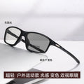 Light Feel Photochromic Prescription Glasses Ultra-Light With Rx Fashionable Overseas Anti-Blue Plano Outdoor Sports Prescription Sunglasses