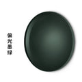 Polarized Lens With Rx Prescription Fitted Sunshade UV-Proof Sunglasses 1.67 HD Resin Sunglasses Lens