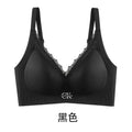 高颜值软支撑舒适聚拢无痕透气固定水滴杯无钢圈内衣女收副乳文胸