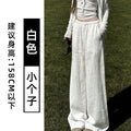 pink drapey breathable casual pants women's summer 2026 new cotton trousers high waist slim loose st