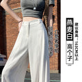 Women's Tencel Linen Curve Leg Wide Pants