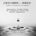 形象美鲜润血橙面膜 补水保湿滋润烟酰胺面膜女士护肤品厂家批发