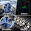 Swiss Brand Mens Watch Luxury Waterproof Pair Date New Quartz Watch Live Export Bestseller Drop Ship