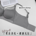 526无痕缎面聚拢显廋立体薄杯无钢圈收副乳文胸