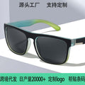 731 Sunglasses Iridescent Photochromic Night Vision Lens Sunglasses Western Outdoor Riding Elastic Paint Men Polarized Sunglasses