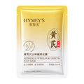 形象美黄芪凡士林嫩滑足膜补水滋润保湿软化角质改善干燥足膜批发