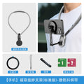 Hanging neck mobile phone holder sports camera first-person shooting equipment DJI neck fill light clip mobile phone holder