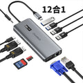 CHOETECH new dual type-c port direct plug HUB docking station seven-in-one multi-function docking station converter
