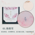 First Love Guochao Air Setting Powder - Bright Matte