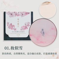 First Love Guochao Air Setting Powder - Bright Matte