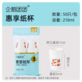 原创迷你拖把小刮水器浴室擦玻清洁工具厨房卫生间洗手台刮水板