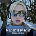Big Frame Skiing Sunglasses - Photochromic UV Proof