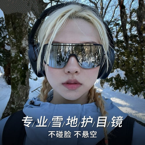Big Frame Skiing Sunglasses - Photochromic UV Proof