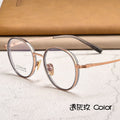 Beesfen New BW7012B Influencer Pure Titanium Glasses Frame Ultra-Light Round Width Edge High Count Frame Wholesale