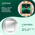 Swiss Brand New Ladies Watch Waterproof Ultra Thin Fashionable Quartz Watch Live Export Bestseller Drop Ship