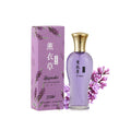 6345 Floral Women's Perfume - Long-Lasting Fresh