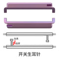 Fits fitbit versa2 Smart Watch Band Swap Band Head Grain Connector Multi-Color Rotation Connect Tool