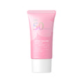 跨境LAIKOU莱蔻樱花sunscreen保湿版隔离霜50g补水保湿护肤品批发