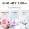 莱蔻BB霜50g 补水妆容化妆品彩妆 厂家货源化妆品一件代发批发