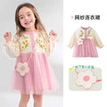 Girls' A-Line Tulle Princess Dress