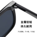 Custom GM Sunglasses UV-Proof Polarized Women Sunglasses Influencer Live Premium Face-Slimming Sunglasses