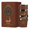 Lattafa Asad Eau de Parfum - Men