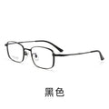 Beesfen New X15339T Ultra-Light Pure Titanium Glasses Width Edge High Count Fitted With Si Pattern Plus Men Glasses Frame